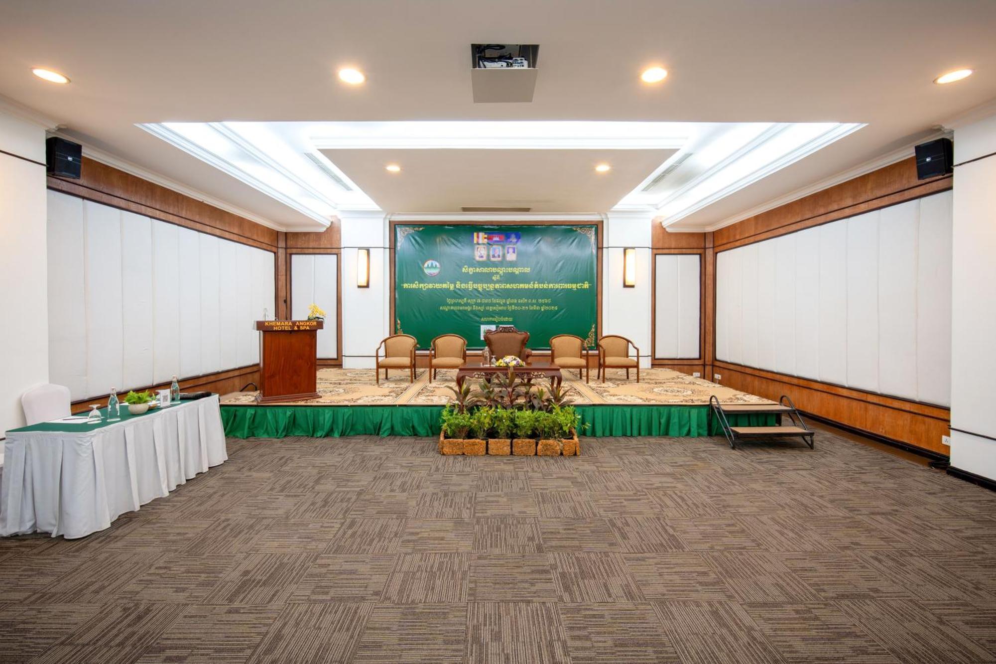 Hotel Khemara Angkor & 4*