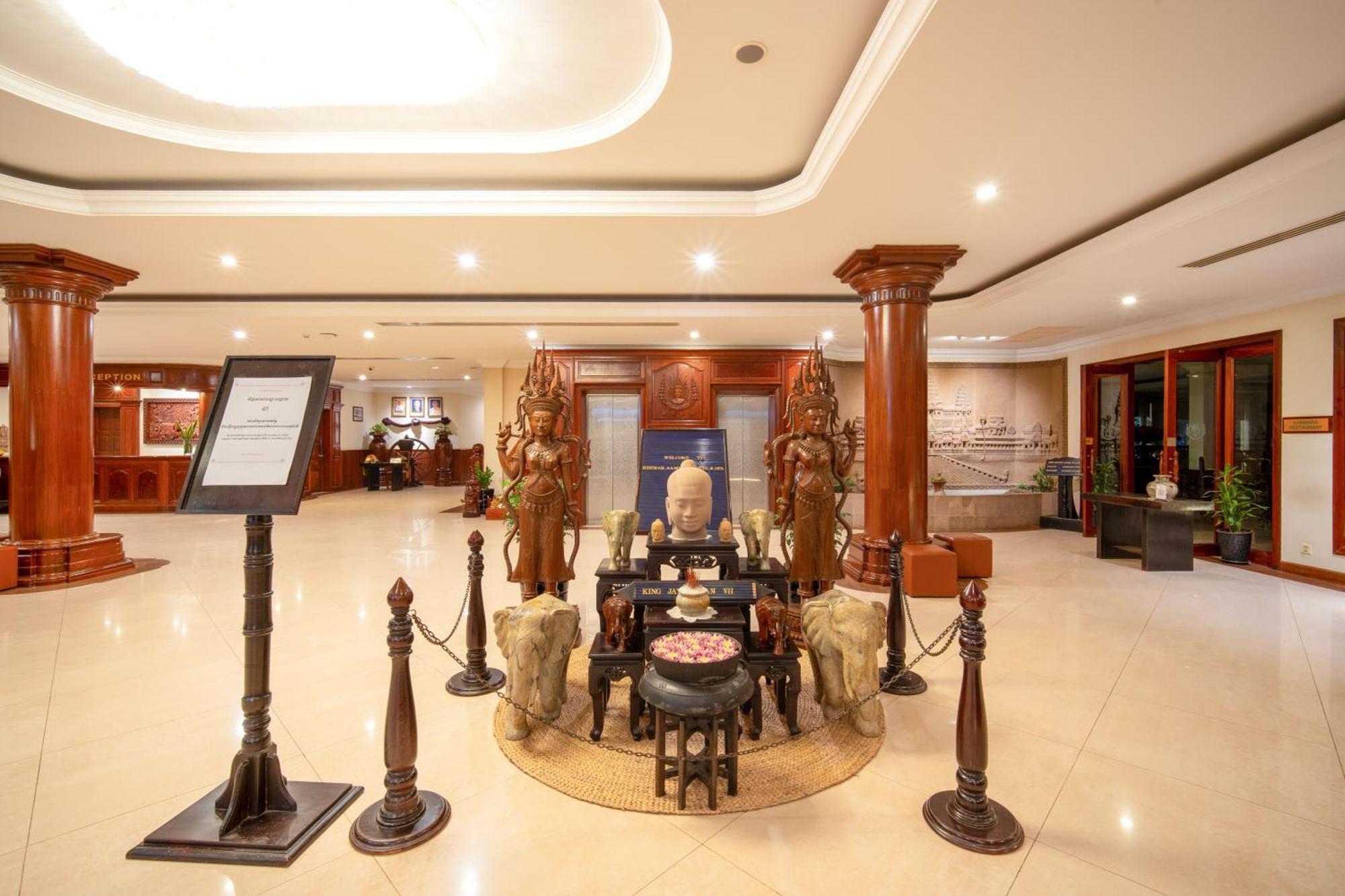 Khemara Angkor & Hotel