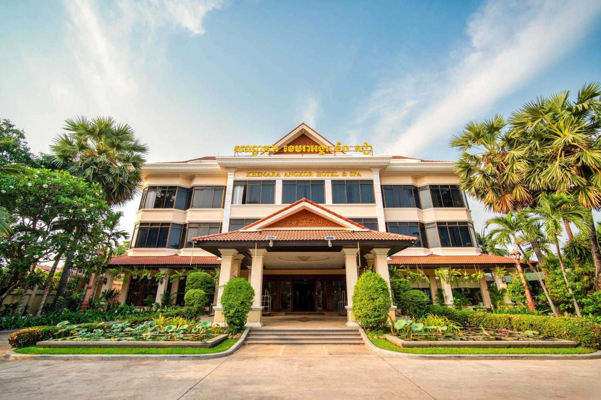 Khemara Angkor & Hotel 4*